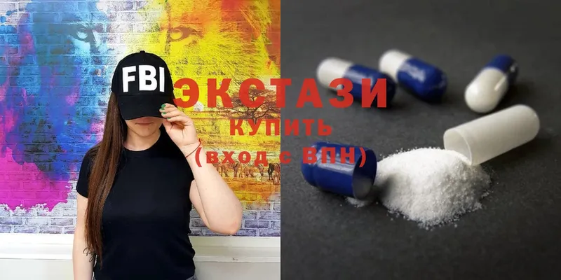 omg ссылки  это как зайти  Ecstasy Punisher  цена наркотик  Весьегонск 