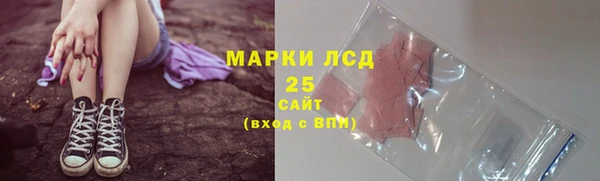 марки nbome Богданович