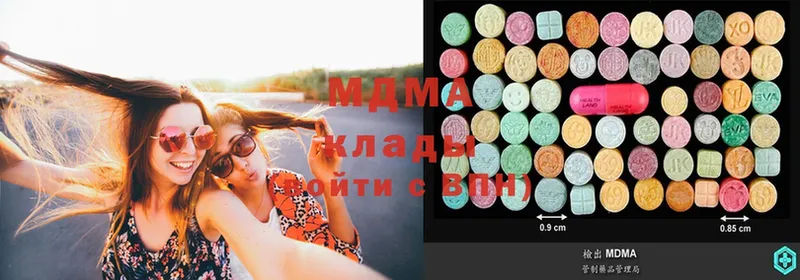 kraken как войти  Весьегонск  MDMA crystal 